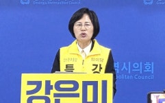 [2026 지방선거] [전남광주특별시장] 강은미 CU 물류센터 참변은 구조적 비극…노란봉투법 취지 훼손