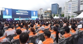 전남광주통합특별시, '반도체 메카' 선언…800조 투자 시대