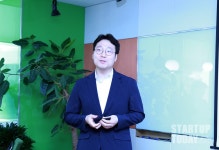 이젠 투자유치다…아주대 창업지원단 보육기업 참여 투자융합포럼 열기 후끈