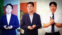 이젠 투자유치다…아주대 창업지원단 보육기업 참여 투자융합포럼 열기 후끈