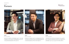 이론기반 투자 전문 VC 뮤렉스파트너스, 800억원 규모 투자 나선다