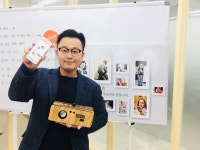 로하 김경문 대표 IoT 기반 돌봄 서비스로 노후를 하하하 즐겁게