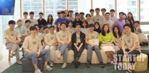 ㈜현대그린푸드미포 공정지원관 식당 | "식대 지급돼요?"···물어보고 지원가능한 스타트업이 있다!