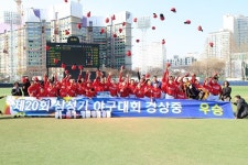 4년의 절치부심 대구 경상중,  제 20회 삼성기 왕좌를 거머쥐다