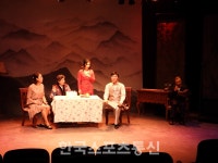 모처럼 볼만한 악극 사랑에 속고 돈에 울고
