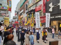 청주 성안길에서 세종대왕 어가행렬 재현