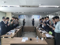 2019 드론 규제샌드박스 사업 안전·보안 결의대회 개최