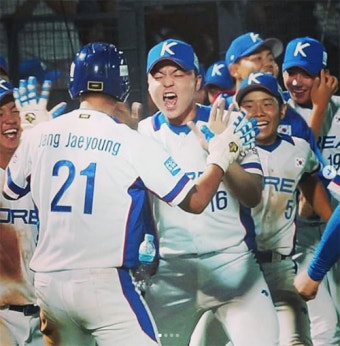 '세계청소년야구선수권대회' 4일 오후 제29회 세계청소년야구선수권대회 슈퍼라운드 일정을 발표했다