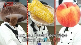 맛남의 광장 황간휴게소 영동 특산물 홍보 주력…백종원 골목식당 아니야 주의 환기