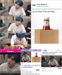 미국 1위 쿠키회사까지? 내 최애는 방탄소년단 뷔...