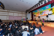 논산 노성중학교와 함께하는 문화예술진로캠프 나의 이야기 모두의 공연이 되다!!