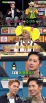 MC들은 클릭비의 근황이 궁금했을 시청자들을 비디오스타