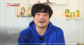 TV는 사랑을 싣고 배기성 졸업한 동래원예고등학교는?, 설운도 중퇴한 학교!