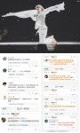 53개국 언급량 무려 500만 돌파! 트위터 점령한 방탄소년단 지민(BTS JIMIN)의 무대, 해외매체 연이어 극찬