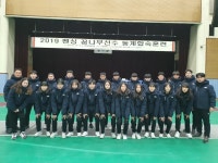 2019 펜싱 꿈나무 선수단 동계합숙훈련 실시!!