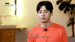 사람이 좋다 허경환 나이 어느덧 불혹, 그리고 새로운 도전