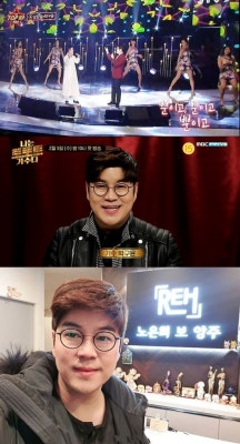 가수 박구윤 누구?…노래 '뿐이고', 나이 서른아홉, 부친 작곡가 박현진, 형 작곡가 박정욱 등 음악가 집안 | 포토뉴스