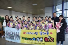 동계체전 피겨스케이팅 시작...인후초 싱크로팀 내년에는 더 많은 팀들이 참가했으면