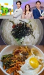 2TV 생생정보 리얼가왕 1,500원 어묵잔치국수맛나옛날칼국수&6,000원 제육볶음+생선구이+비빔밥 무한 리필 봄내웰빙한식뷔페 위치는?