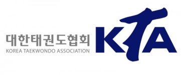 대한태권도협회, 전국 태권도 승품․단 심사 잠정 중단