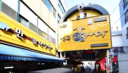 MBC 생방송 오늘저녁 부천 역곡 상상시장 숯불땡김ㆍ목우촌웰빙마을청춘옥ㆍ목동돈가스 위치와 정보는?