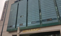 코로나19 확산 방지 위한 스포츠센터 현장 점검!!