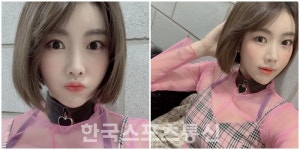 걸그룹 시크엔젤 라은, 코로나 고군분투 소방관/의료진 화이팅 메세지