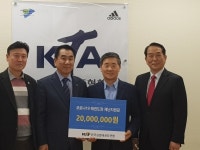 한국실업태권도연맹, 코로나19로 인해, 어려움을 겪고 있는 태권도장 지원 성금전달!!