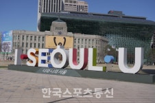 서울시, 아시아공원 일대 정비 기본계획 수립 용역 추진
