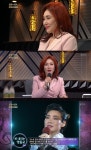 주현미 나이 예순, 화교 3세 출신 국내 최초 약사가수, 이제는 전설로…남편 락그룹 엑시트 보컬 임동신, 딸 임수현까지 가수 활동