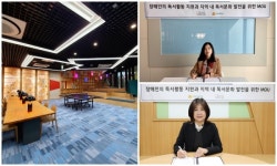 서초구립양재도서관, 서울나래학교·서울양재초등학교·구립서초유스센터 MOU 체결!!