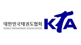 KTA, 코로나19 피해 태권도장에 2개 사업 약 160억원 정부 지원 사업 추진