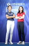 [신한금융투자 PBA 팀리그 2020-2021] 온라인 미디어데이 개최...김보미 vs 김병호, 사상 첫 부녀매치