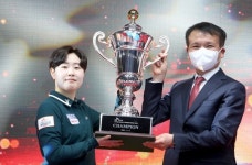 [SK렌터카 PBA-LPBA 월드 챔피언십 2021] LPBA 신기록 제조기 김세연, 박빙의 승부 끝에 우승컵 들어올려!