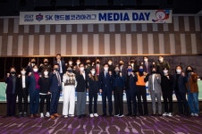 2021-2022 SK핸드볼코리아리그, 12월 3일 청주에서 개막...  7개 지역 순회 4개월 대장정 돌입!!
