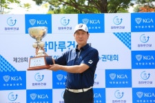 참마루건설배 제28회 한국미드아마추어골프선수권대회...신철호 한국미드아마 2연패