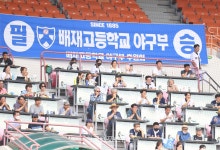 주말리그 통합 우승에 청룡기 4강까지 … 배재고의 광폭행보를 주목해야하는 이유 [전상일의 온더스팟]