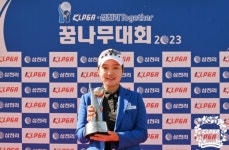 'KLPGA-삼천리 Together 꿈나무대회 2023'... 고등부 이정민. 중등부 한효리 우승!