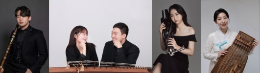 대구시립국악단 청소년 및 대학(대학원)생 협주곡의 밤... THE-NEXT-GUGAK-人 개최!