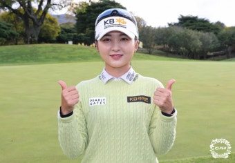 2023시즌 KLPGA 정규투어 총결산!... 2023시즌 '대세' 3관왕 이예원