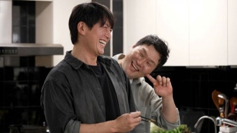 [E채널 류학생 어남선] 류수영X윤경호X기현, 요잘알 삼형제의 푸드 월드 투어 ...  '류학생 어남선' 5월 첫 방송!
