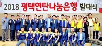 [산업워치] 이종·동종 3색3사 연말 마케팅…내년 준비