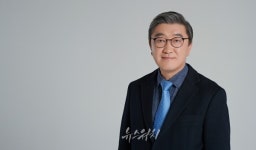 경제부총리상 탄 한샘 넥서스, 이영식 대표는 누구