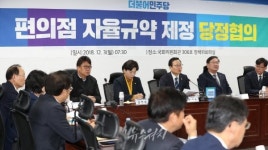 편의점 과포화 철퇴...상생은 글쎄