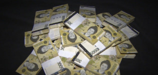 지투알 재무담당 50대, 회삿돈 10년간 370억 횡령 구속