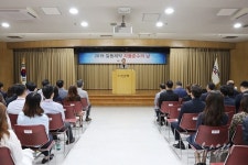 일동제약, 제4회 자율준수의 날 기념식 거행...전 임직원 준법 의지 다져