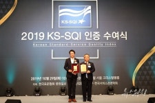 (주)케이디이노베이션 | [산업워치] 롯데, KDB와 함께 '오픈이노베이션' 가속 外