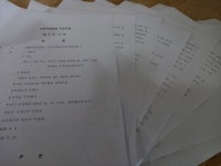 보영건설, 수원 복합쇼핑몰 소송전서 이겼다