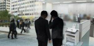 해팔종합상사 | "'일 제대로 안해?'..사람이 싫어 그만 둘래요"...직장인 대부분, 상사 잔소리 때문 퇴사고민