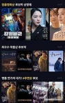 [산업워치] LG전자, GS칼텍스 미래형 주유소에 전기차 충전소 통합관리솔루션 공급 外